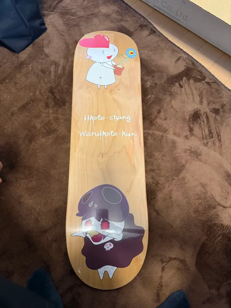 2026年最新】村上隆 スケボーの人気アイテム - メルカリ