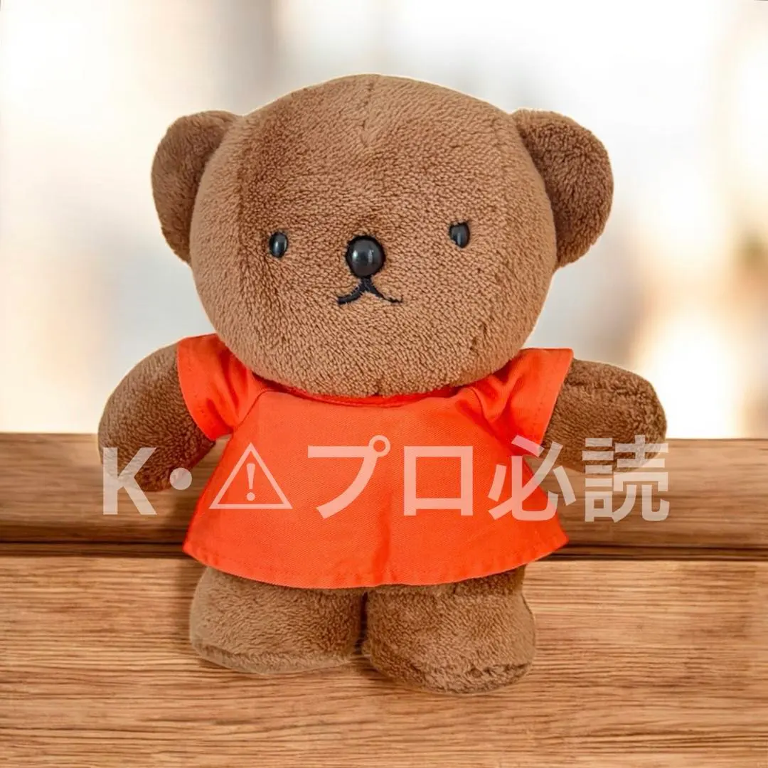 2026年最新】ボリス ぬいぐるみ セキグチの人気アイテム - メルカリ