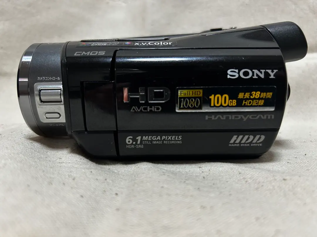 2026年最新】hdr-sr8の人気アイテム - メルカリ