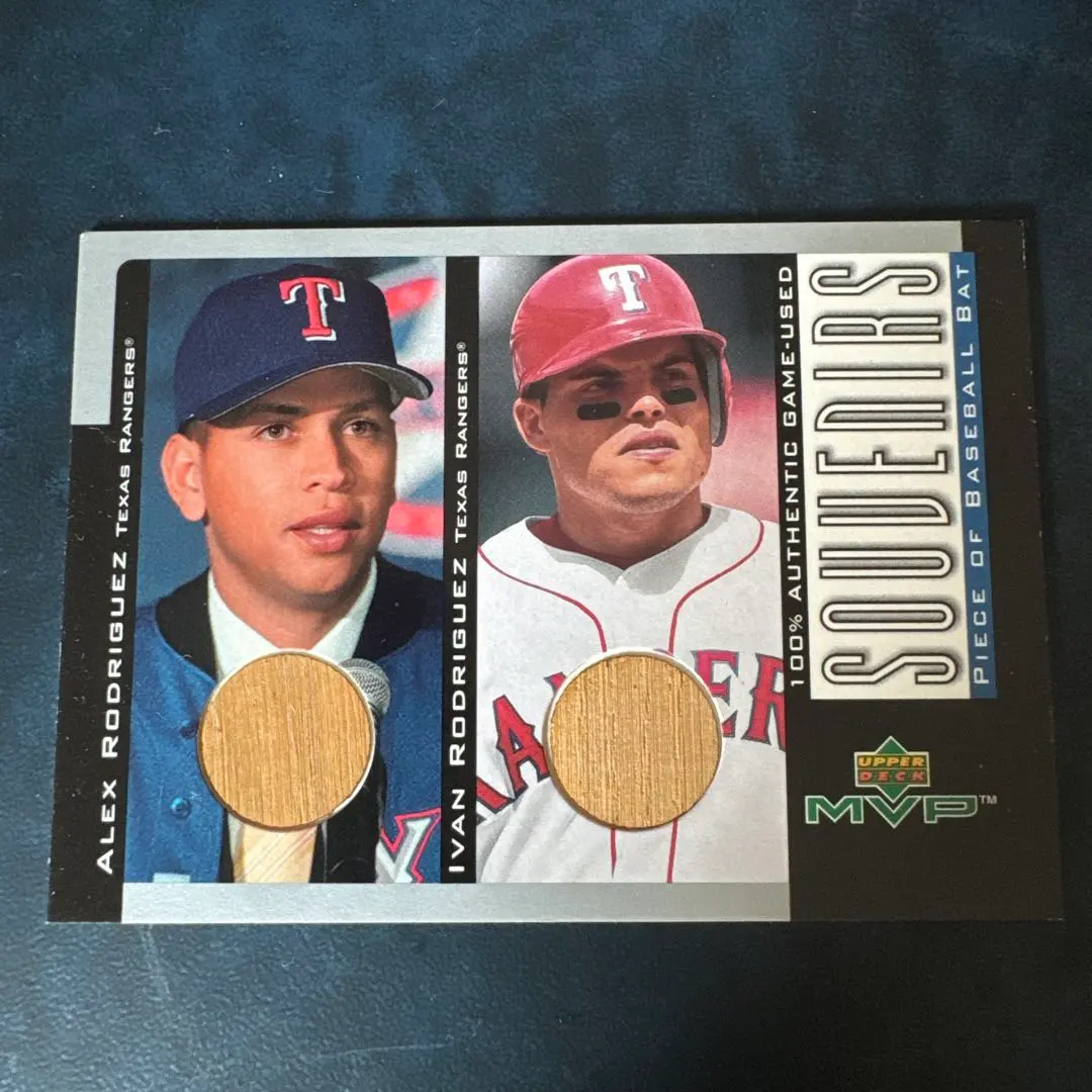 2026年最新】イヴァンロドリゲスの人気アイテム - メルカリ