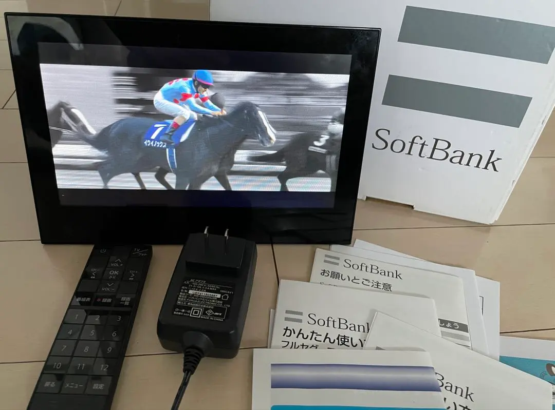 2026年最新】202HW 解除の人気アイテム - メルカリ