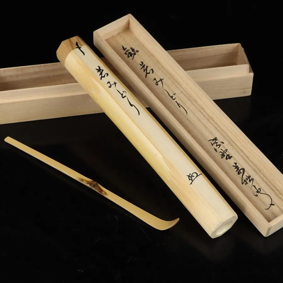 2026年最新】山口萬拙の人気アイテム - メルカリ