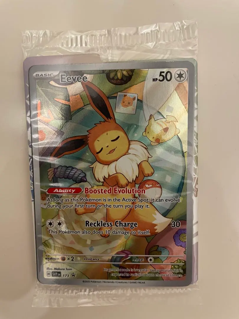 2026年最新】イーブイ psa10 英語の人気アイテム - メルカリ