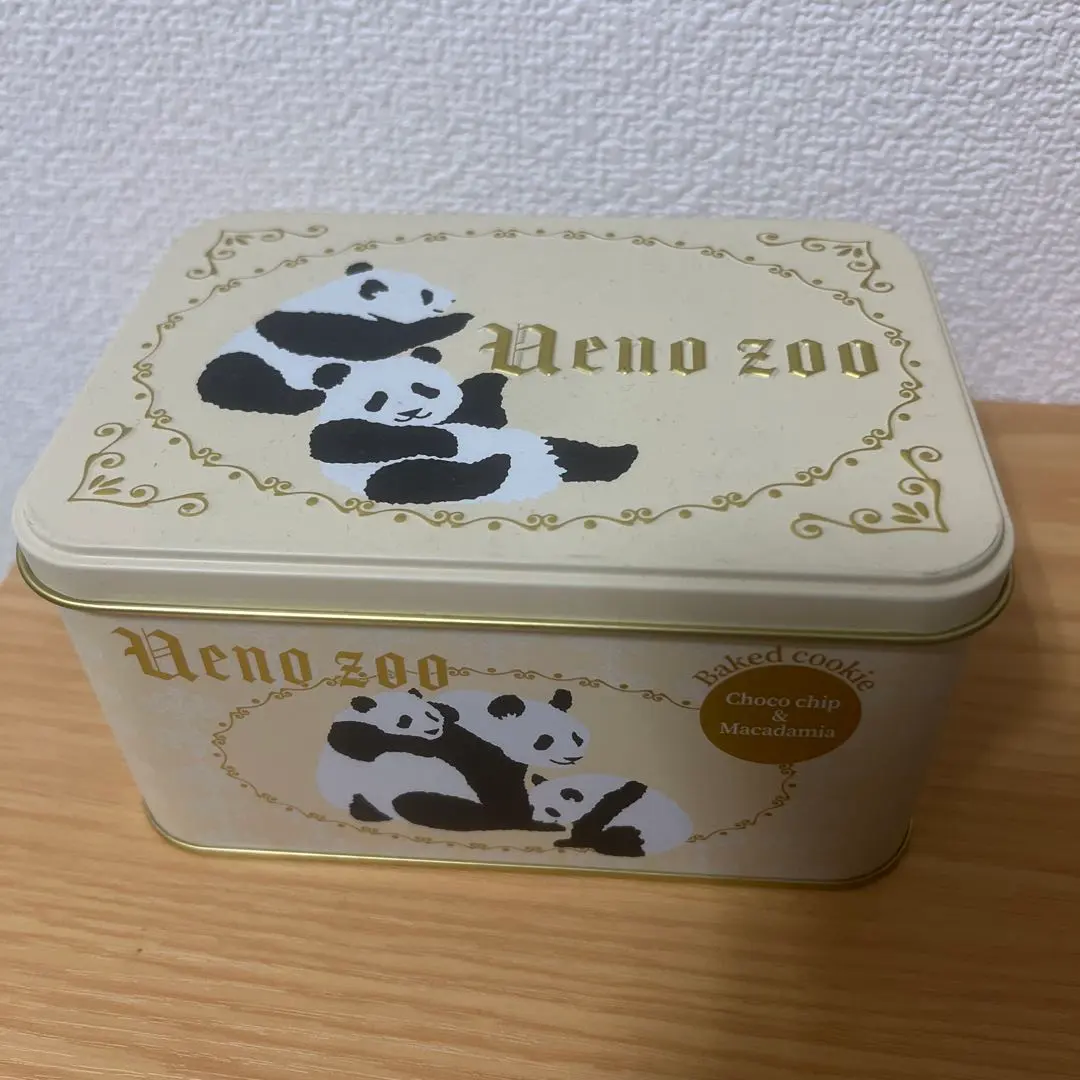 2026年最新】ちょこぱんだ サンリオの人気アイテム - メルカリ