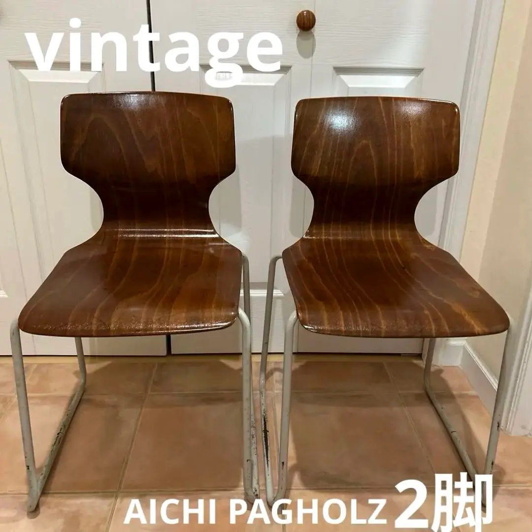 2026年最新】パグホルツの人気アイテム - メルカリ