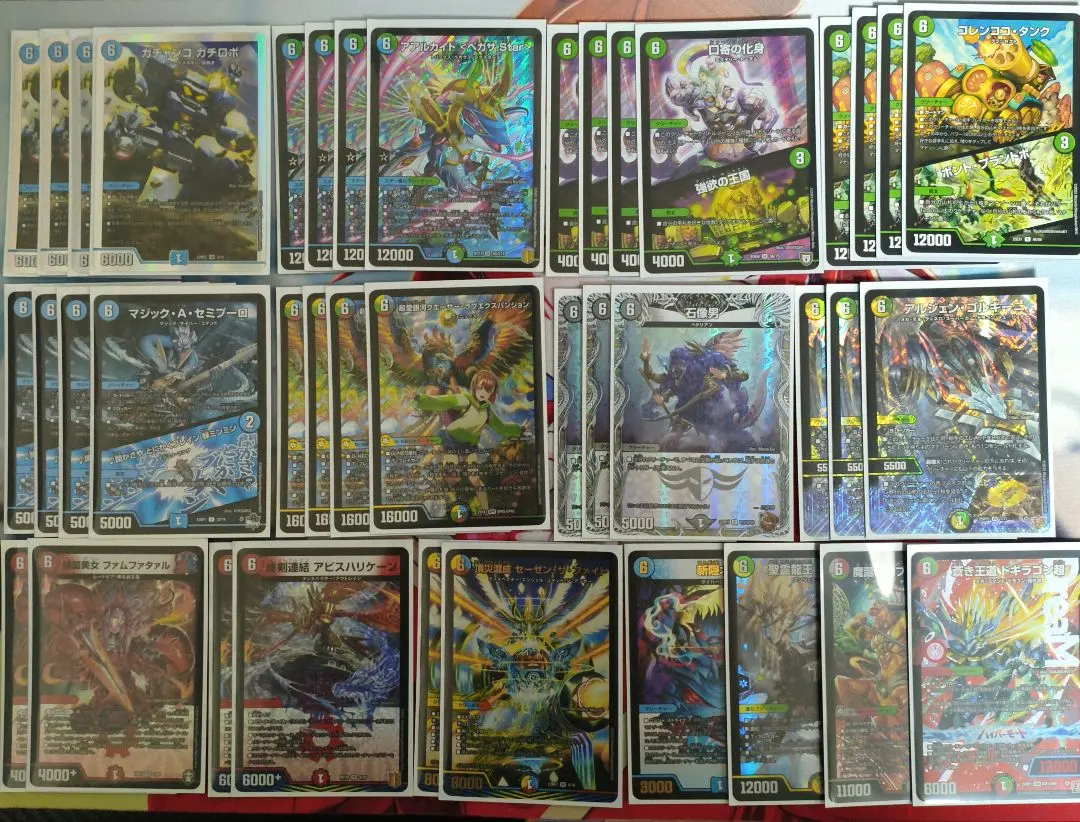 2026年最新】6軸ガチロボの人気アイテム - メルカリ