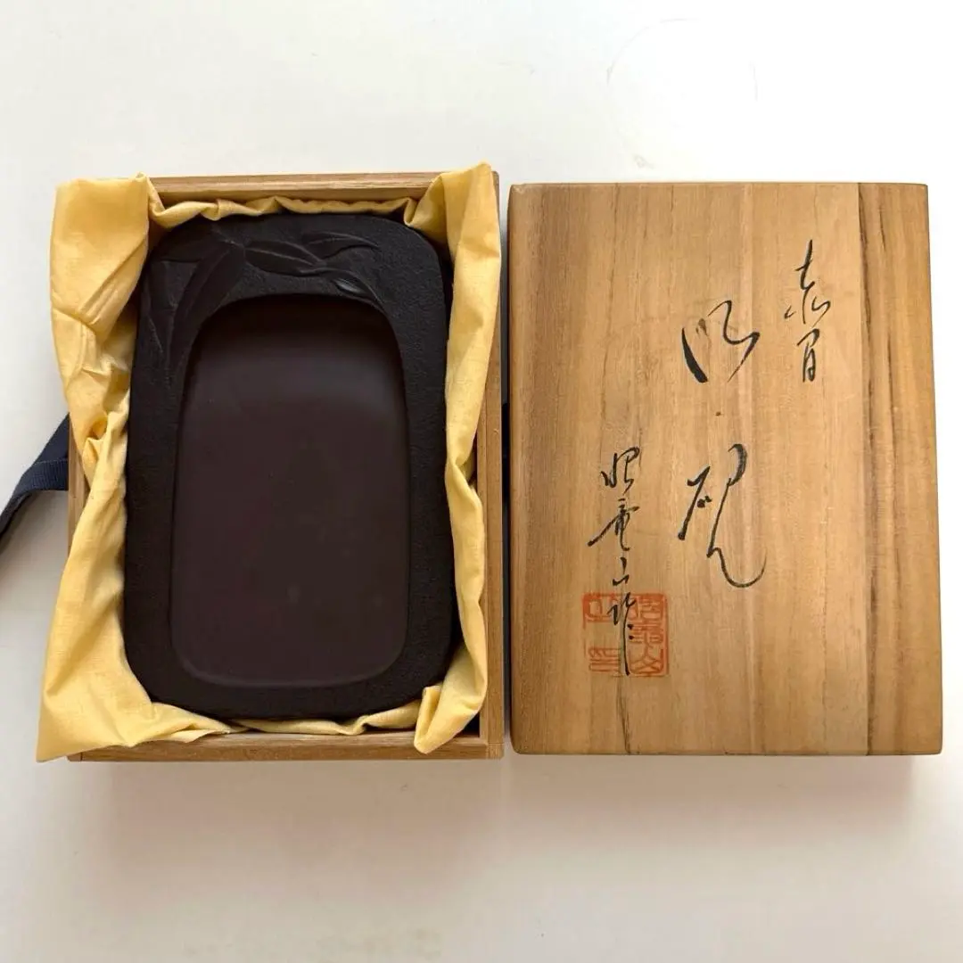 2026年最新】赤間硯 くすのきの人気アイテム - メルカリ