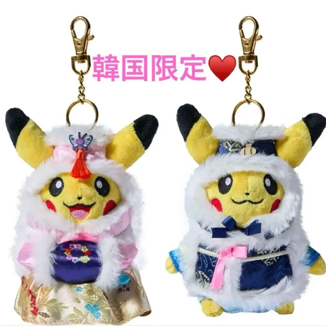 2026年最新】韓服 ピカチュウの人気アイテム - メルカリ
