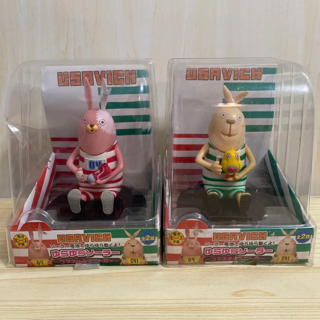 2026年最新】ウサビッチ スニーカーの人気アイテム - メルカリ