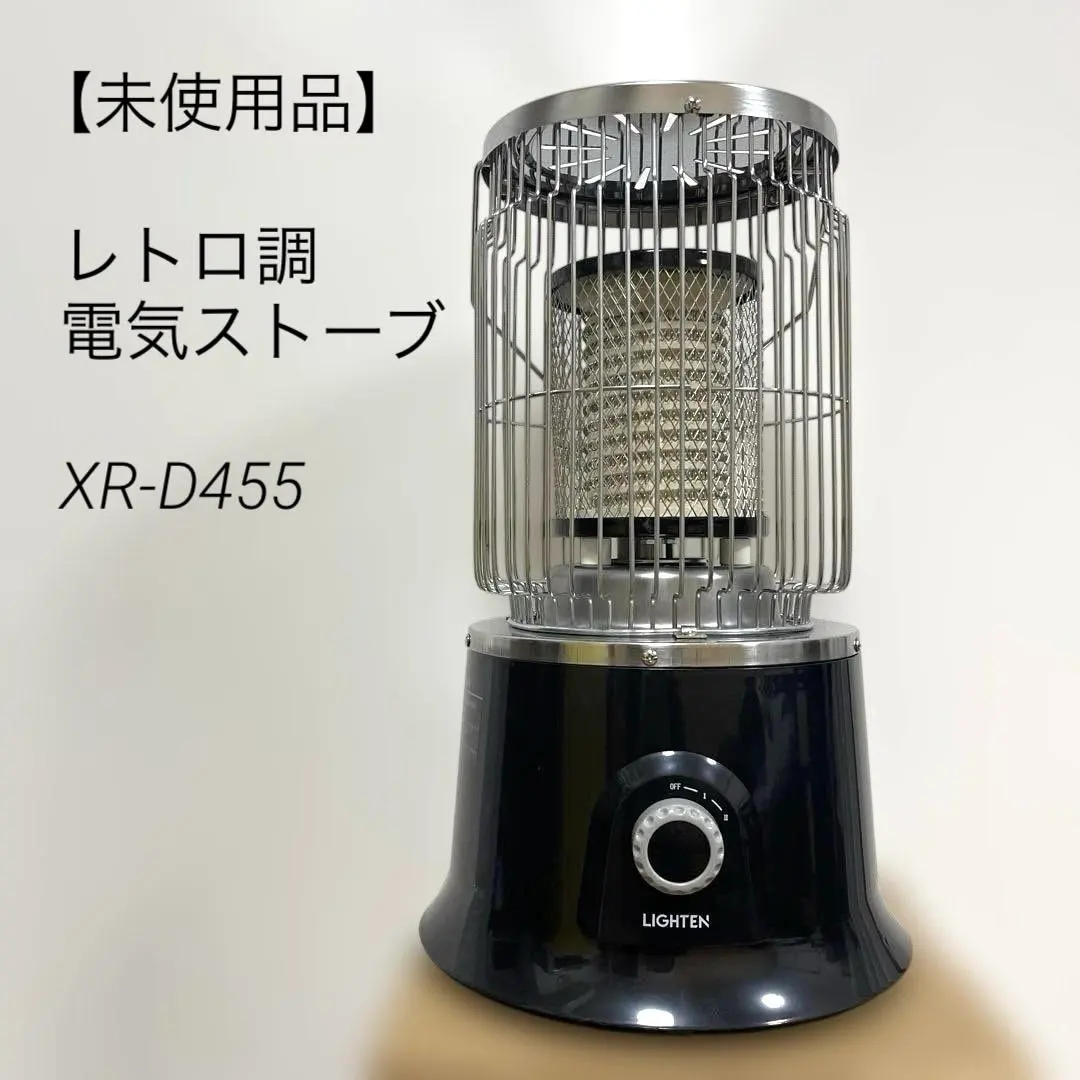 2026年最新】 xr-d455の人気アイテム - メルカリ