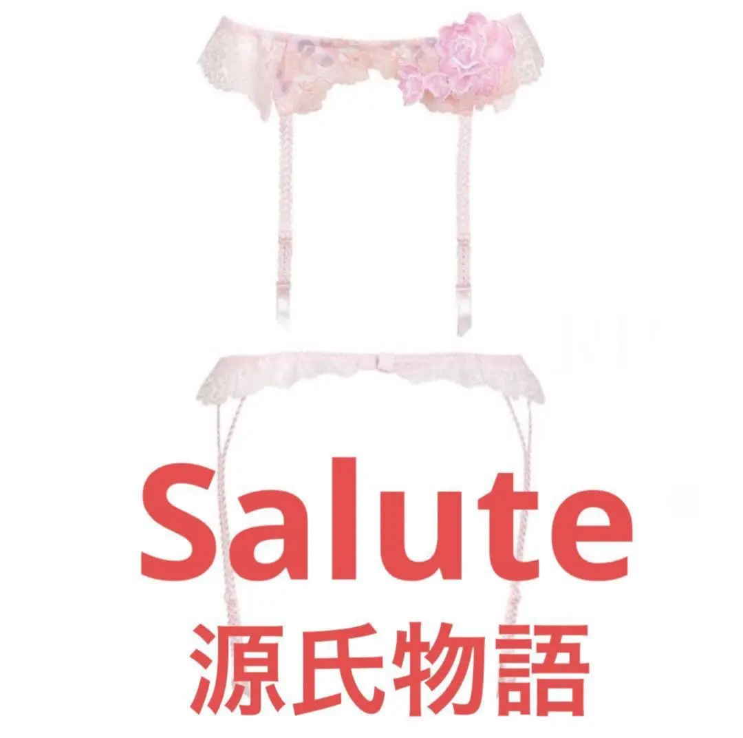 2026年最新】サルート 源氏物語の人気アイテム - メルカリ