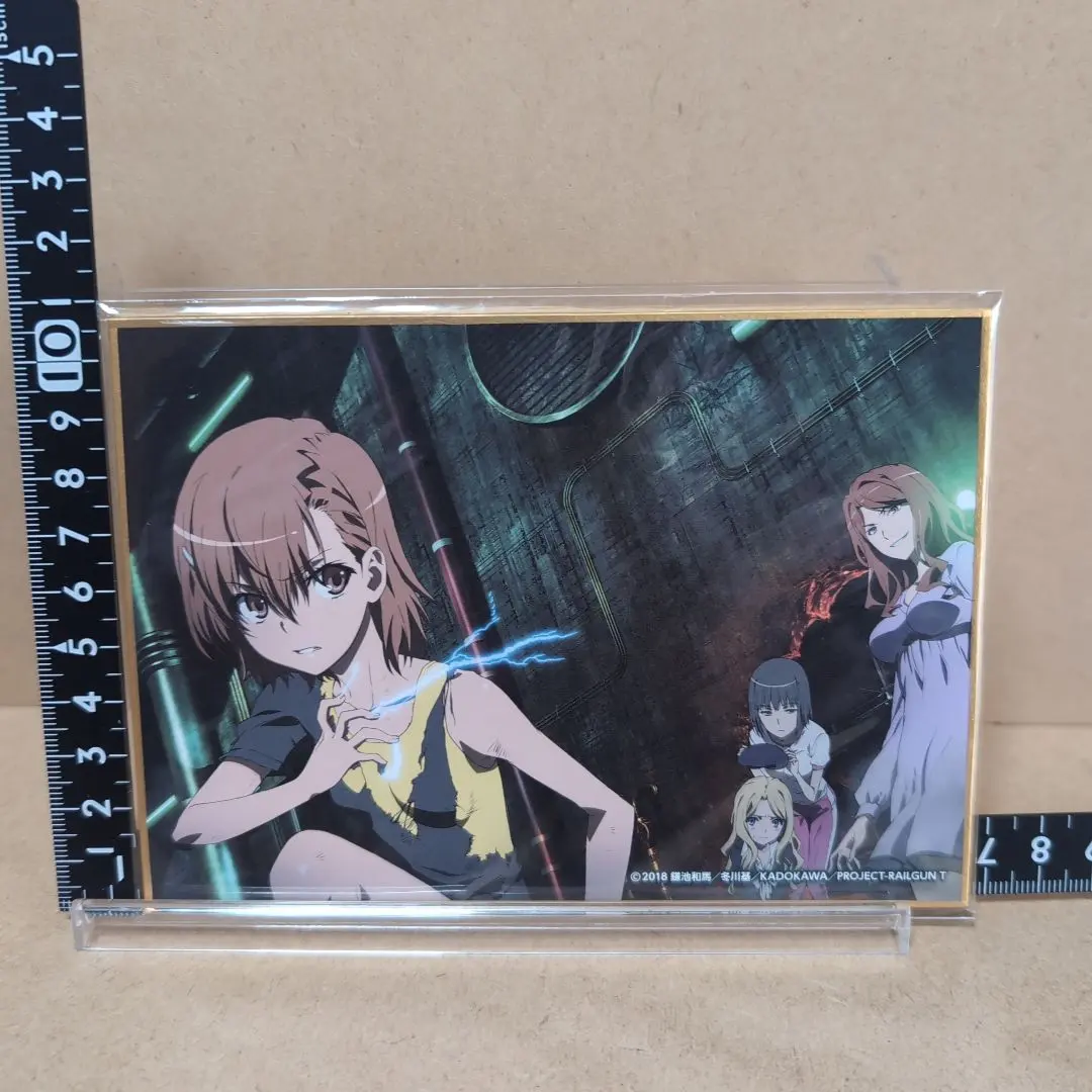 2026年最新】麦野沈利の人気アイテム - メルカリ