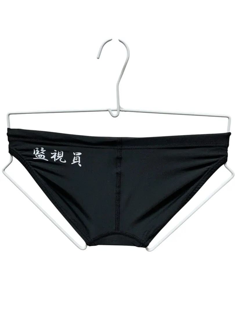 2026年最新】ライフセーバー 水着の人気アイテム - メルカリ