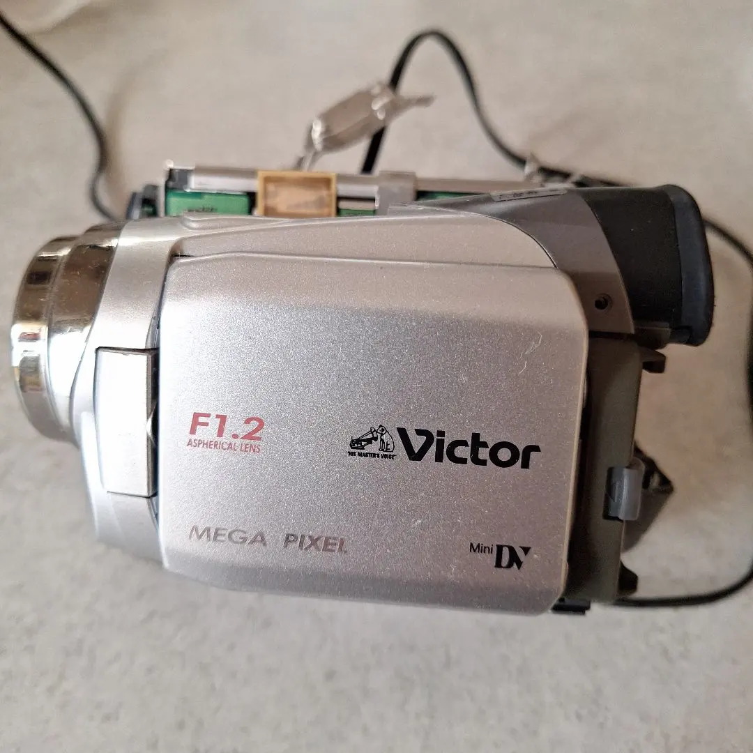 2026年最新】GR-DF590の人気アイテム - メルカリ