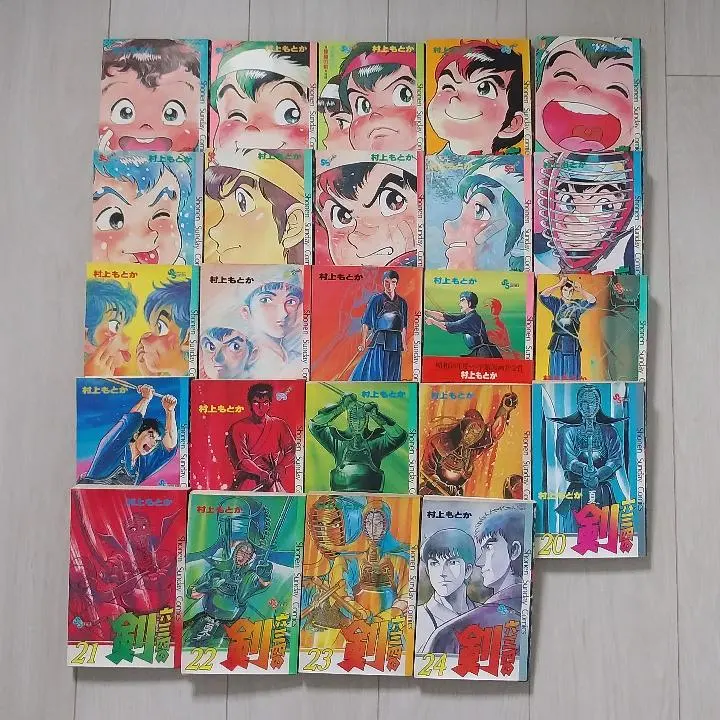 2026年最新】幽遊白書 メンコの人気アイテム - メルカリ