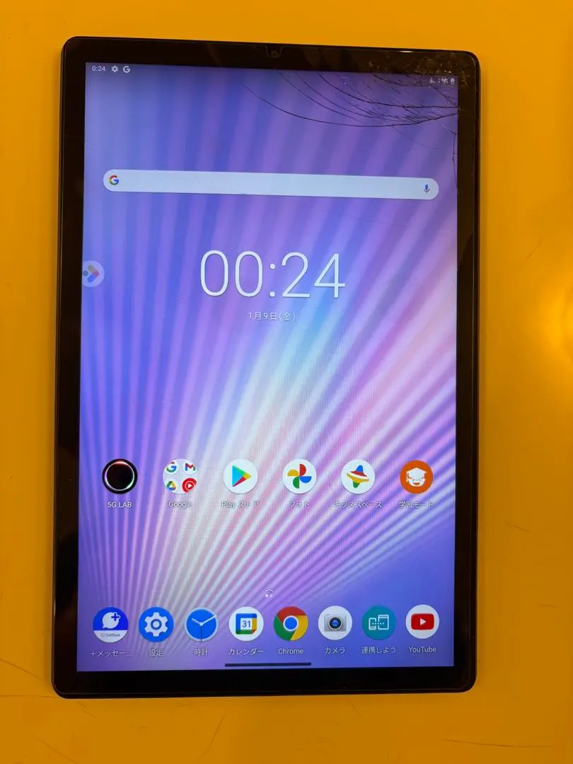 2026年最新】Lenovo TAB6 A101LVの人気アイテム - メルカリ