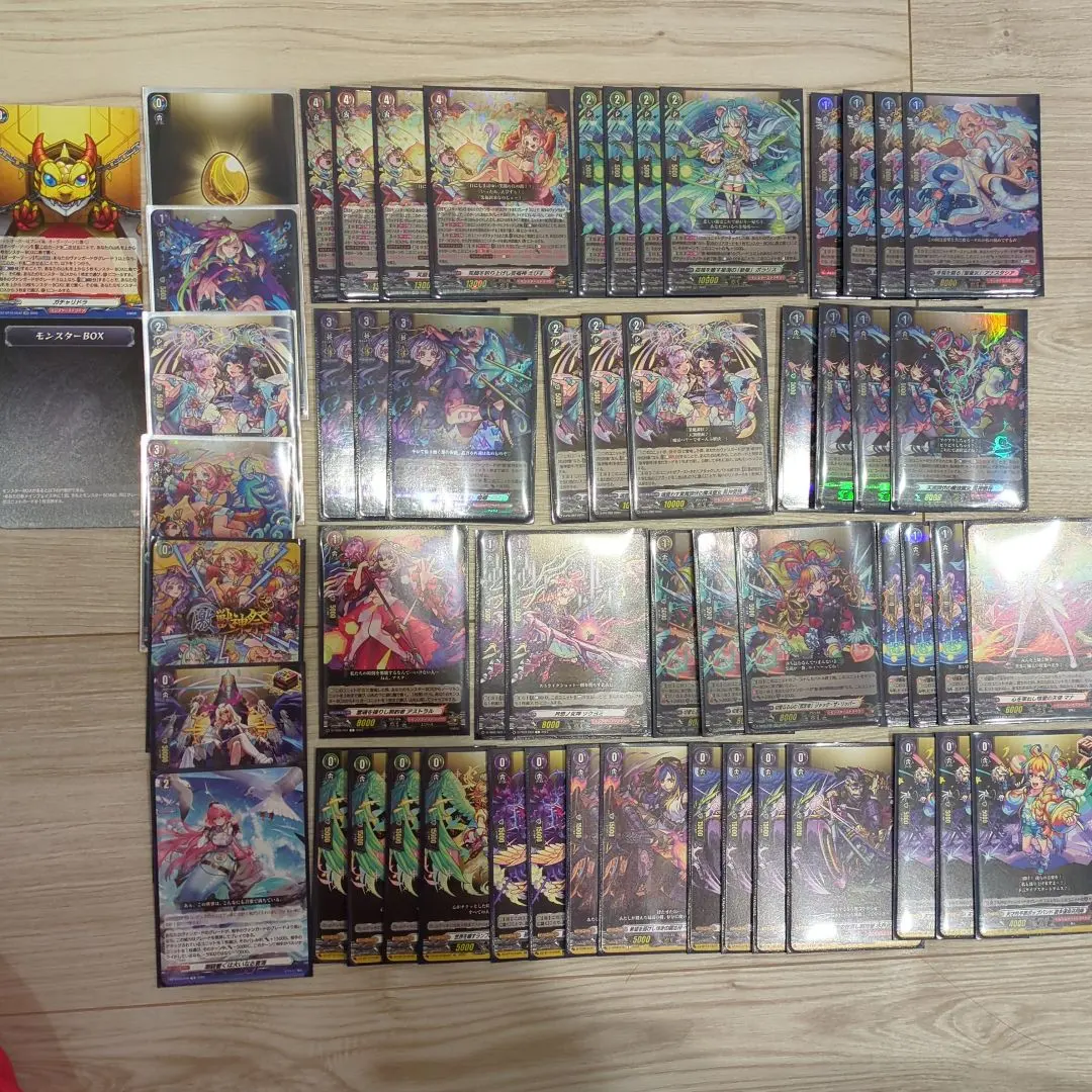 2026年最新】ヴァンガード えびす デッキの人気アイテム - メルカリ