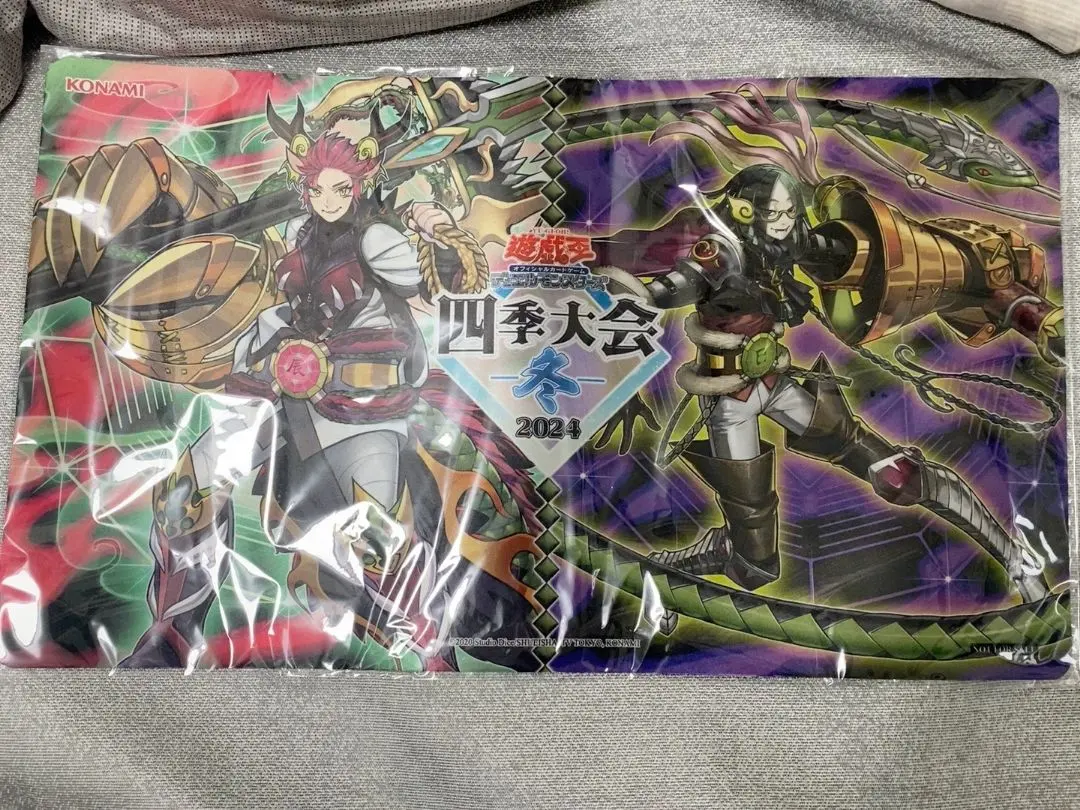 2026年最新】遊戯王 十二獣 公式プレイマットの人気アイテム - メルカリ