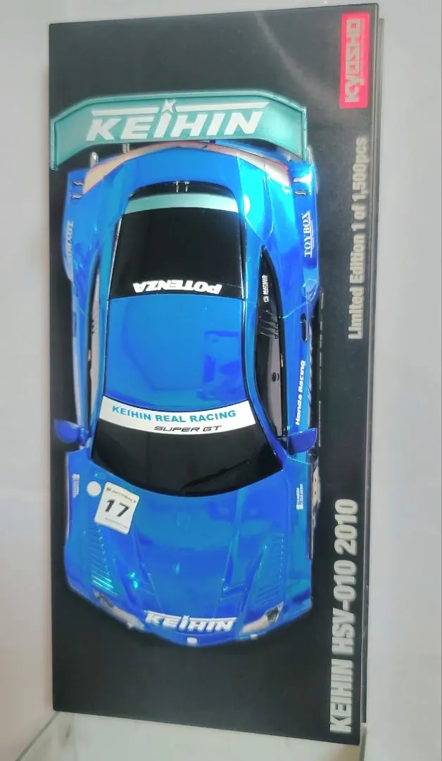 2026年最新】HSV ミニッツの人気アイテム - メルカリ