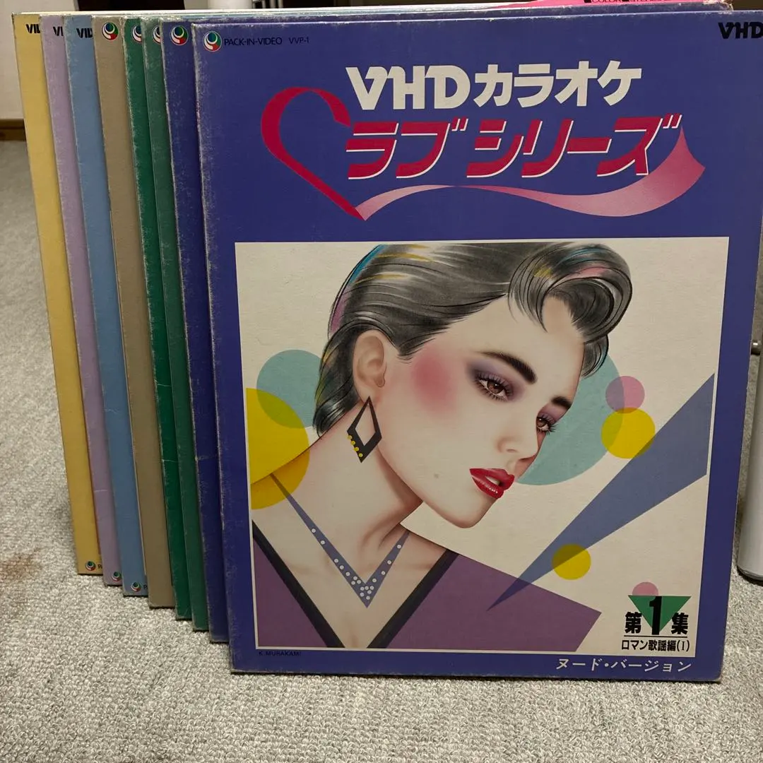 2026年最新】VHDカラオケの人気アイテム - メルカリ