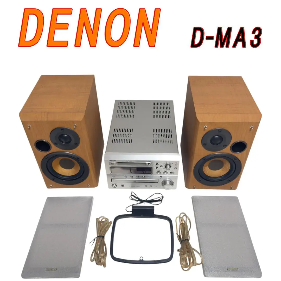 2026年最新】DENON D-MA3の人気アイテム - メルカリ