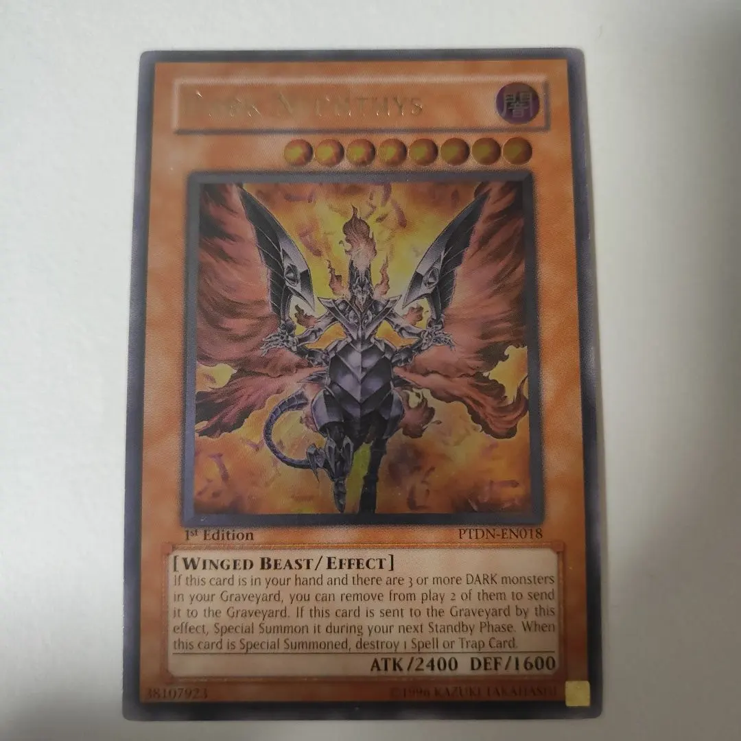 2026年最新】ダークネフティス レリーフの人気アイテム - メルカリ