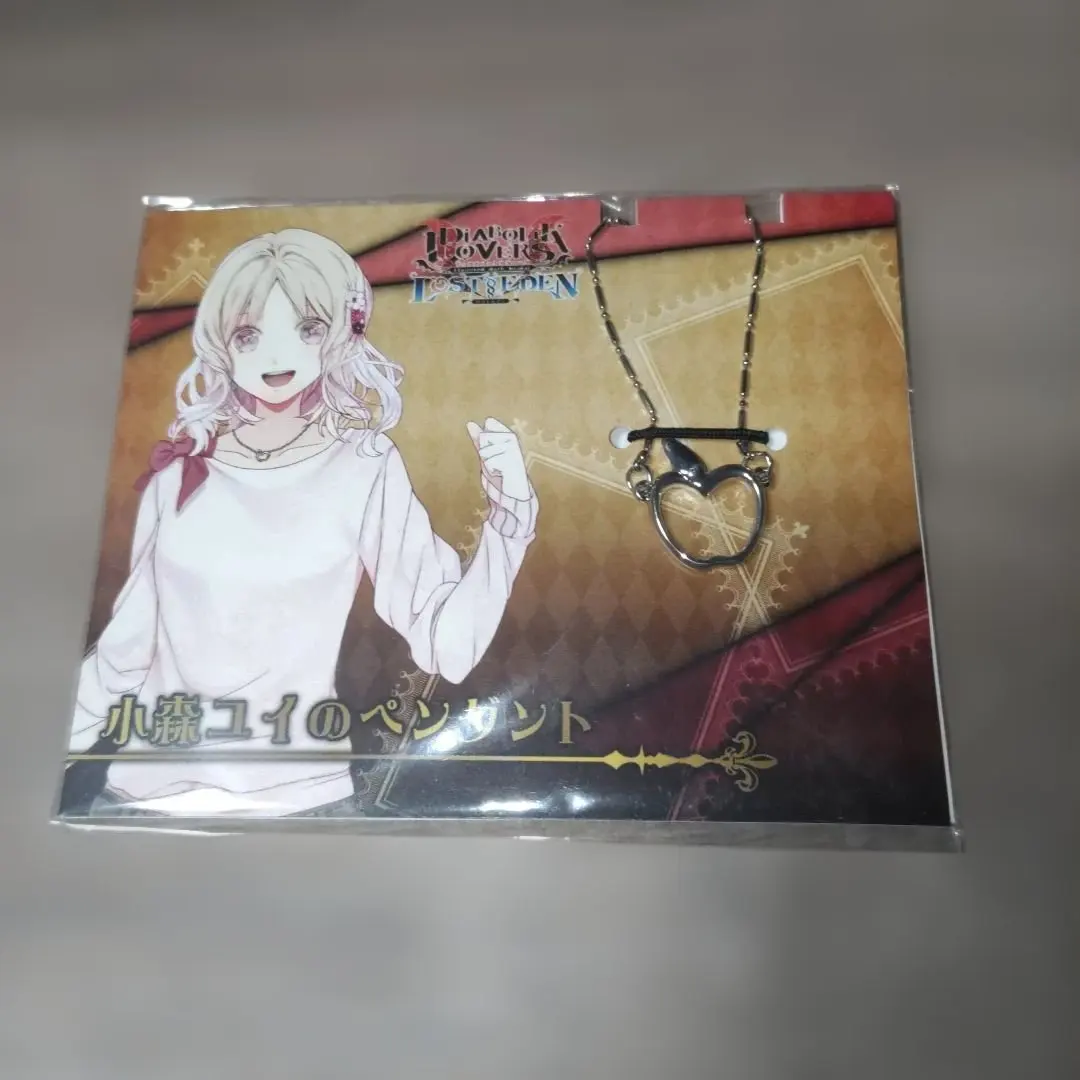 2026年最新】diabolik lovers ペンダントの人気アイテム - メルカリ