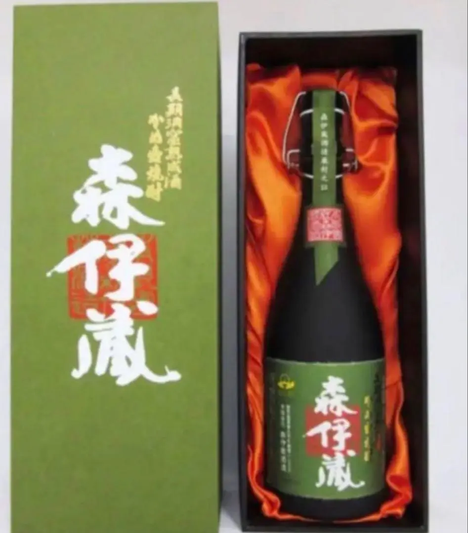 2026年最新】森伊蔵 グリーンの人気アイテム - メルカリ