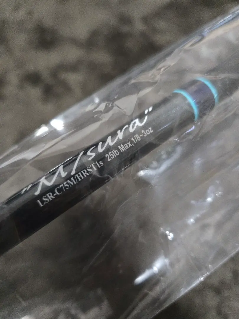 2026年最新】レーベン エムスラの人気アイテム - メルカリ