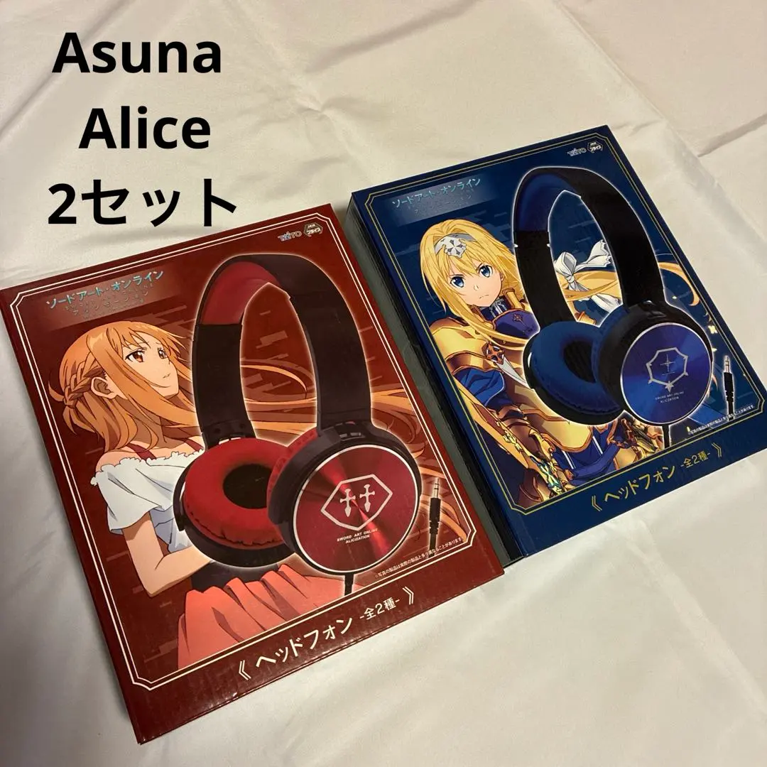 2026年最新】ソニー ソードアートオンライン ヘッドホンの人気アイテム