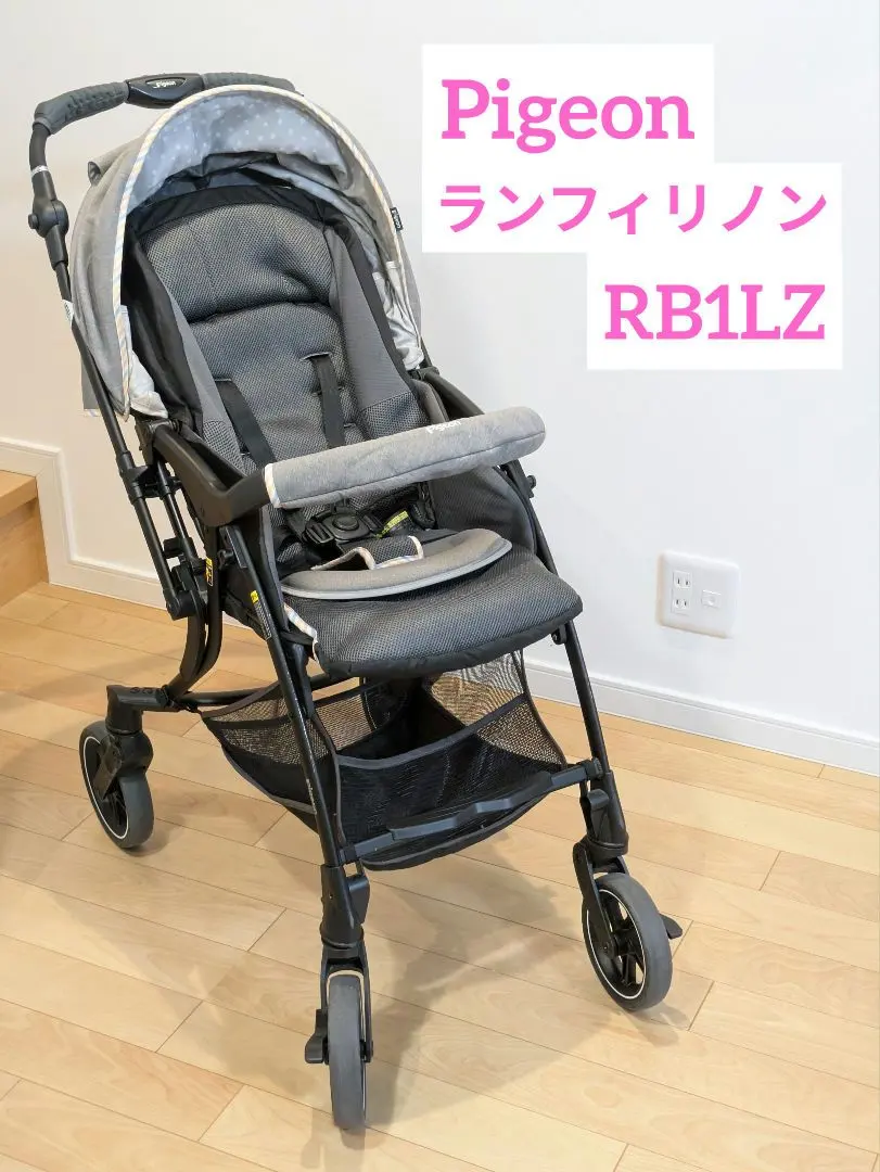 2026年最新】ランフィリノンRB1Lの人気アイテム - メルカリ