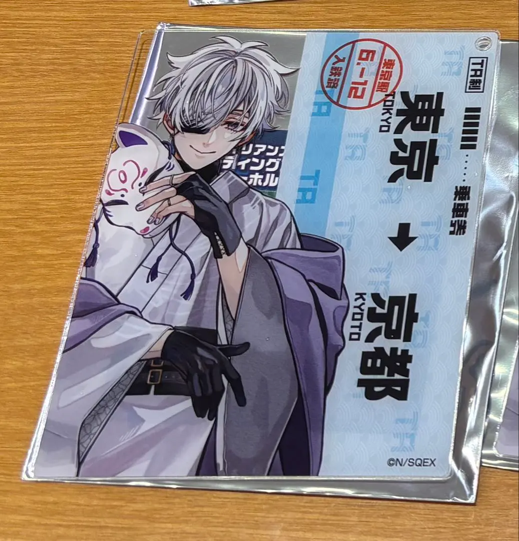 2026年最新】雨宮宗の人気アイテム - メルカリ