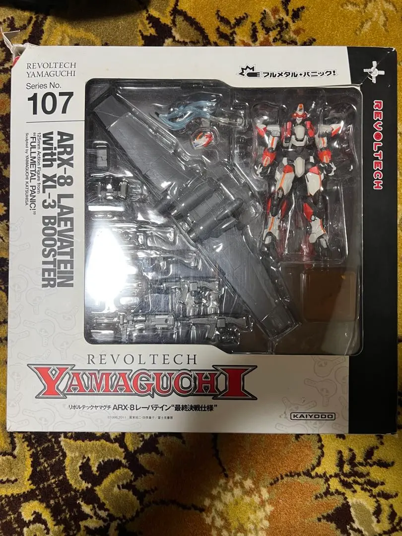 2026年最新】リボルテック レーバテイン 最終決戦の人気アイテム