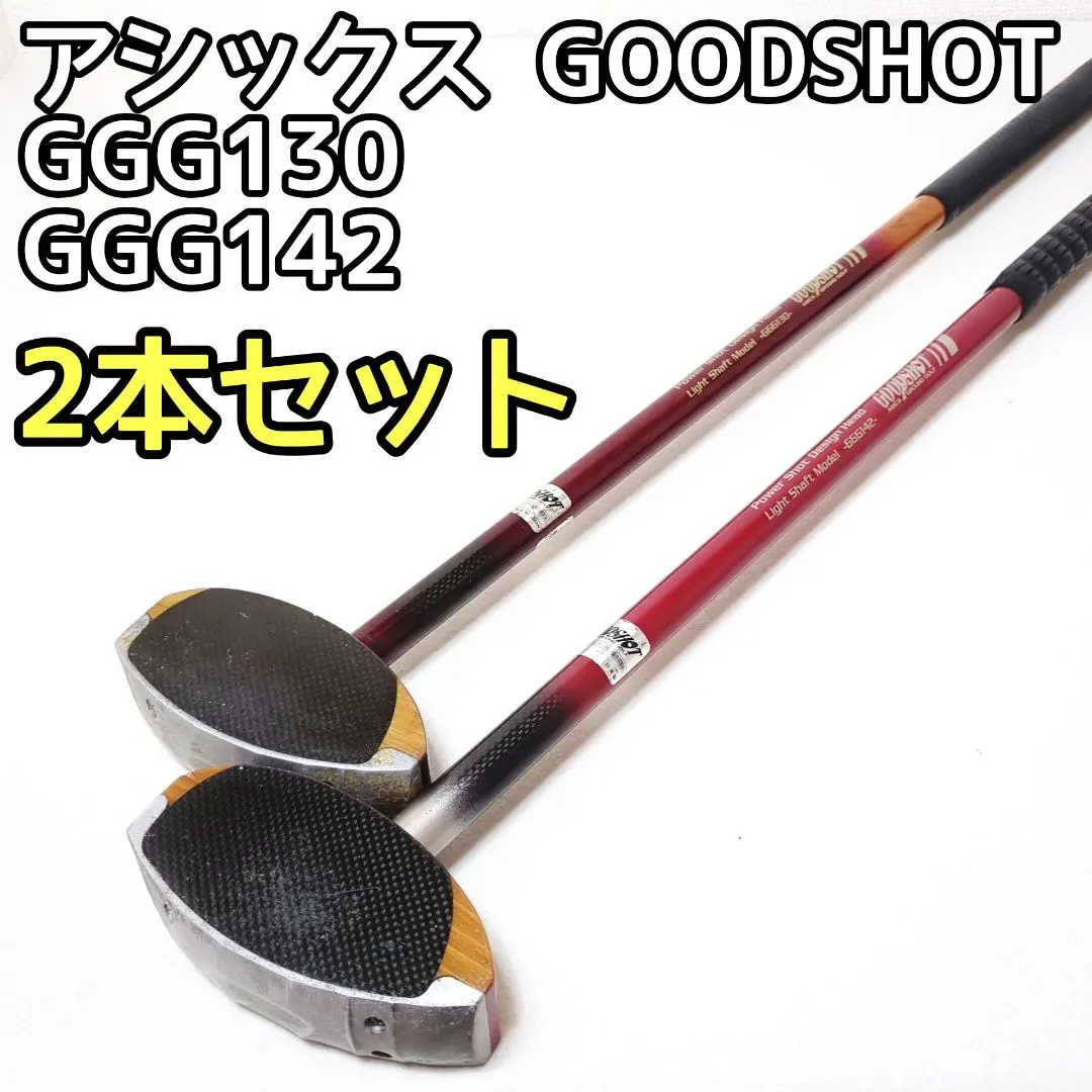 2026年最新】asics goodshotの人気アイテム - メルカリ