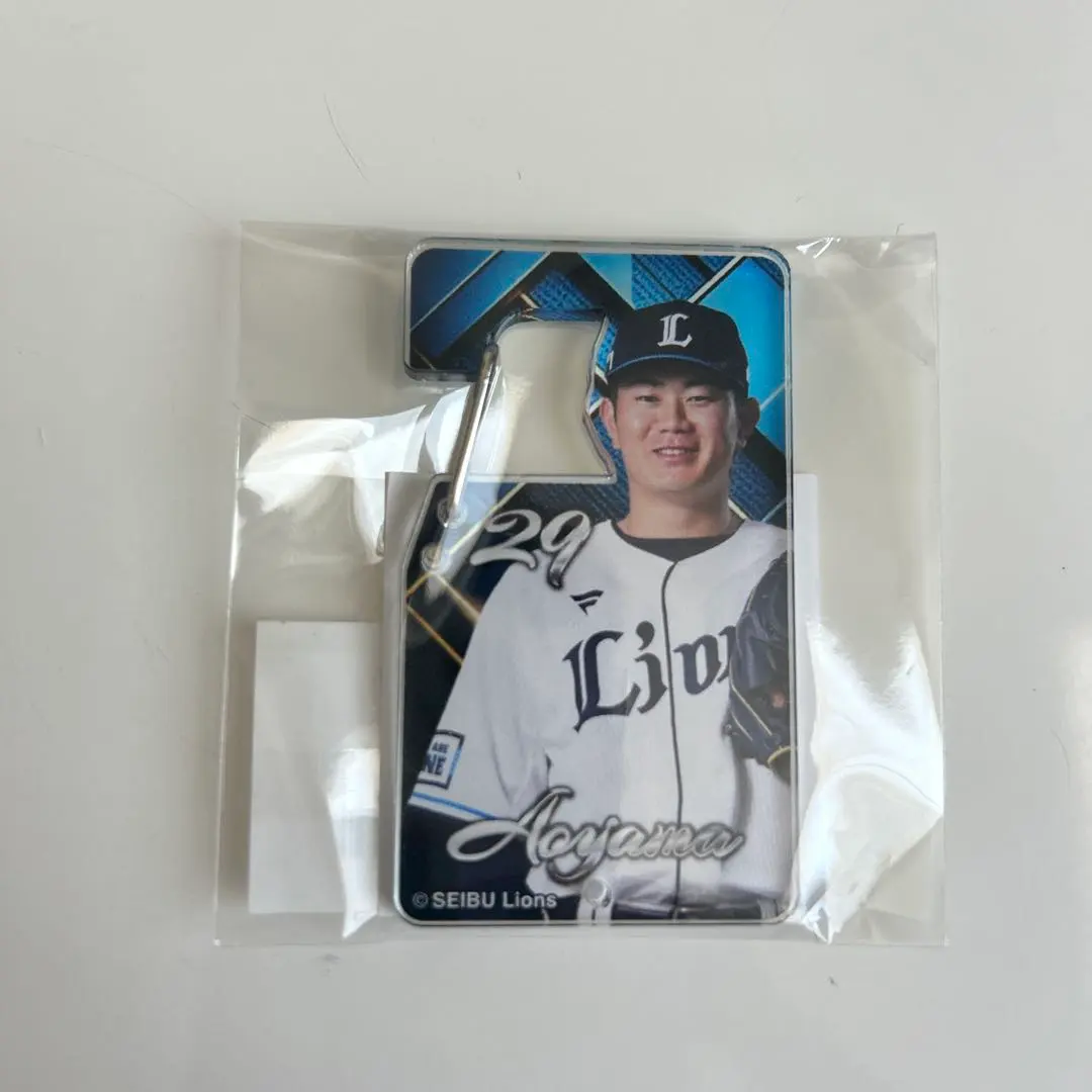 2026年最新】青山美夏人の人気アイテム - メルカリ