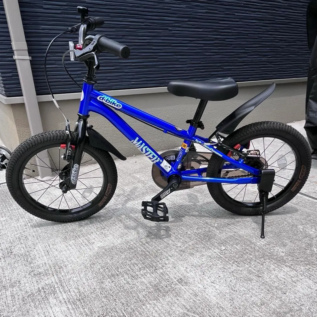 2026年最新】d bike 16 インチの人気アイテム - メルカリ