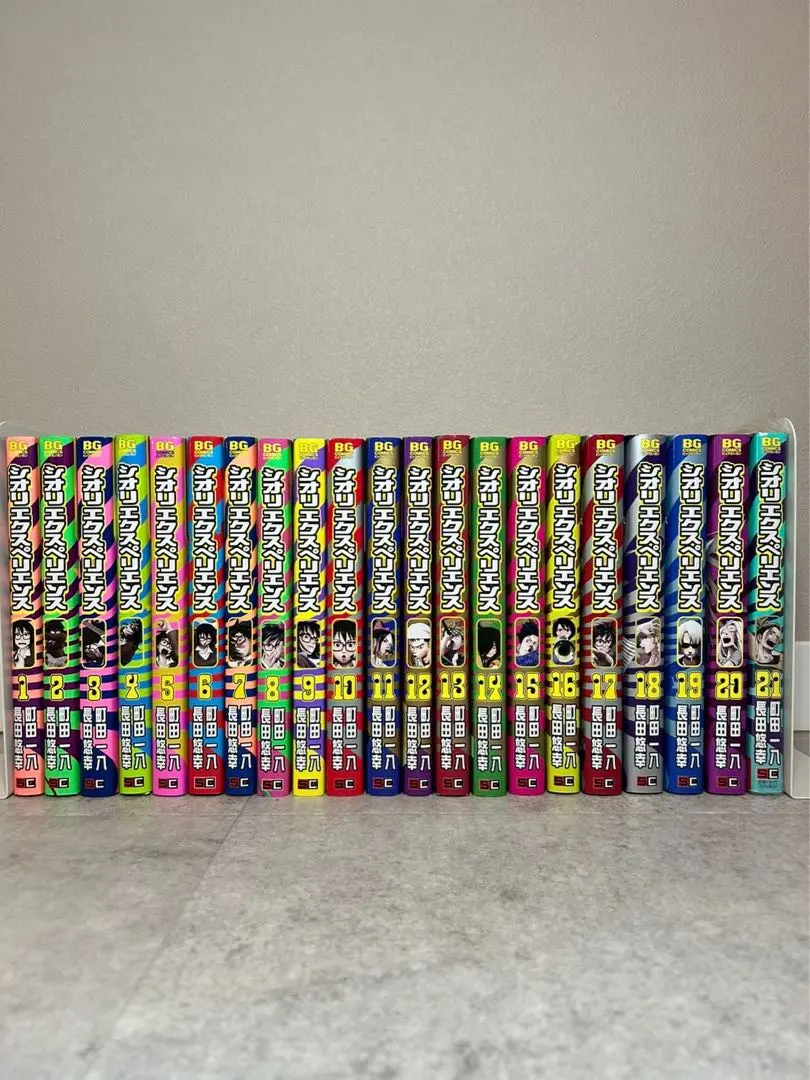 2026年最新】シオリエクスペリエンス 全巻の人気アイテム - メルカリ