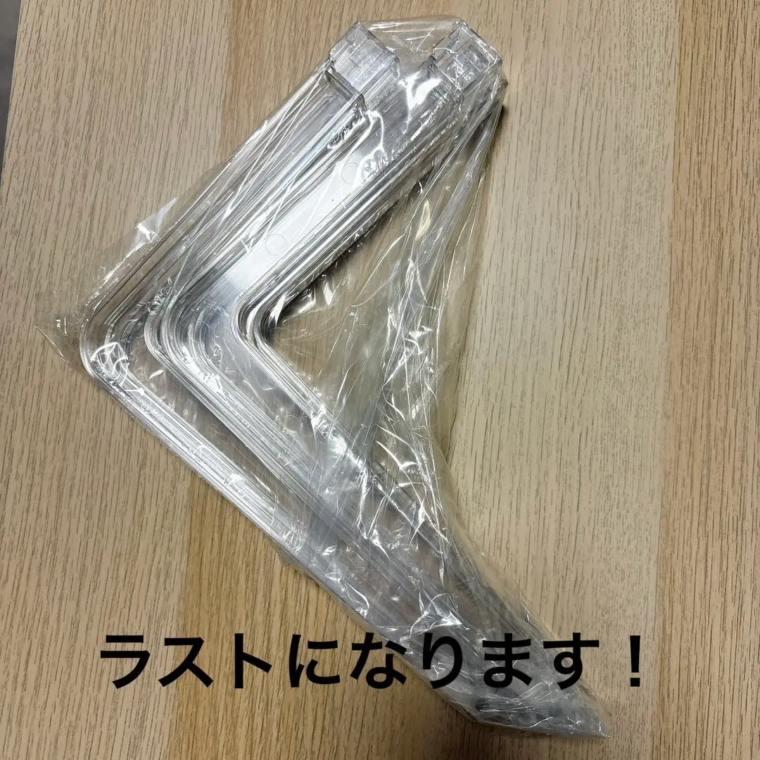 2026年最新】ufo9部品の人気アイテム - メルカリ