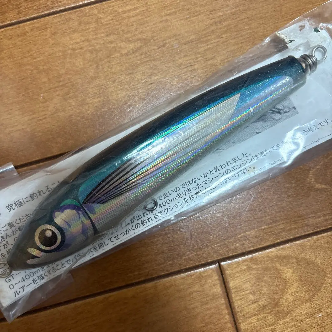 2026年最新】カーペンター ブルーフィッシュ 60 170の人気アイテム