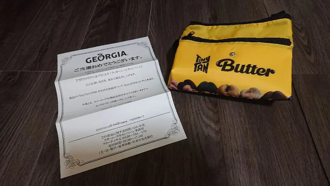 2026年最新】tinytan 保温冷バッグの人気アイテム - メルカリ