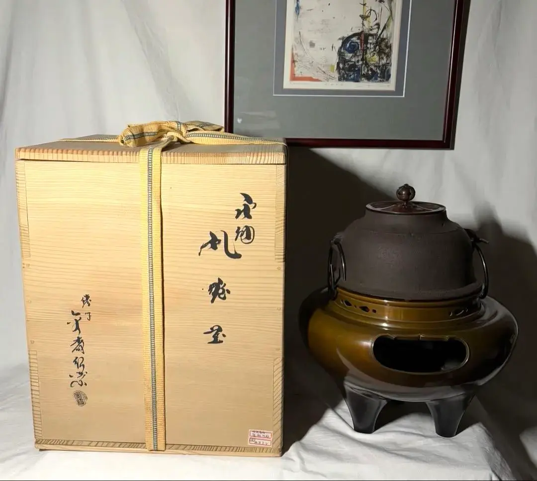 2026年最新】金森 紹栄の人気アイテム - メルカリ