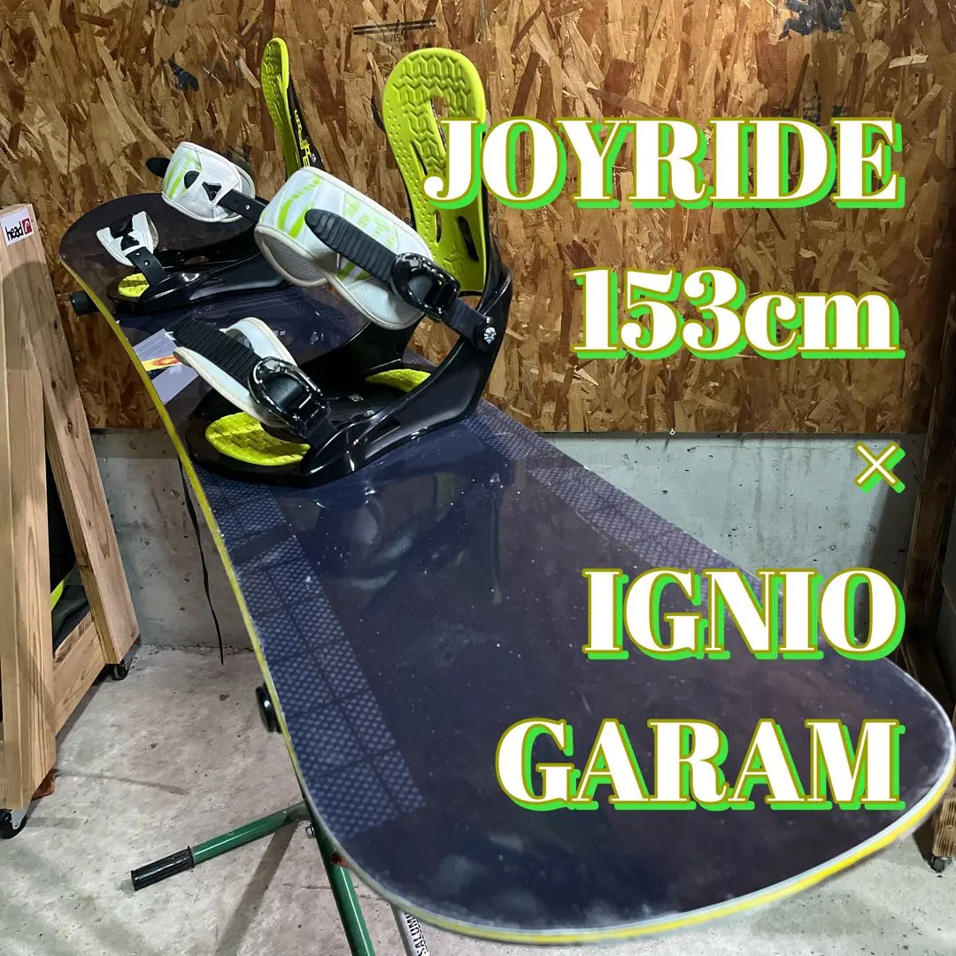 2026年最新】IGNIO GARAMの人気アイテム - メルカリ