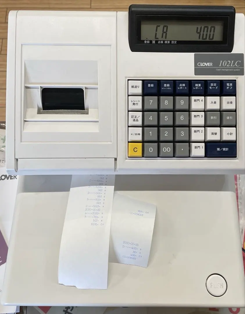 2026年最新】clover 102lcの人気アイテム - メルカリ