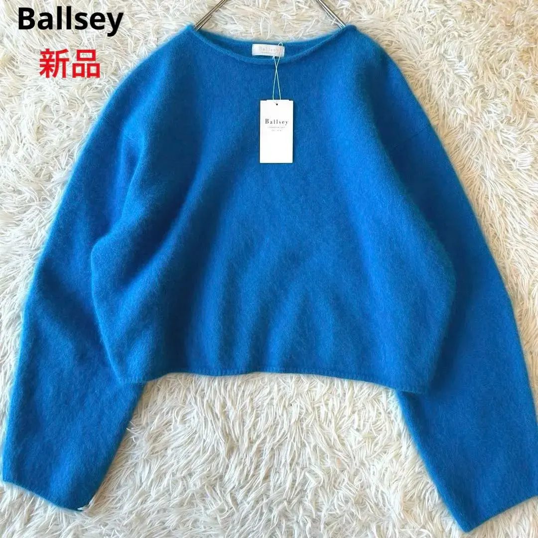 2026年最新】フラッフィーヤーン ボートネックプルオーバーの人気