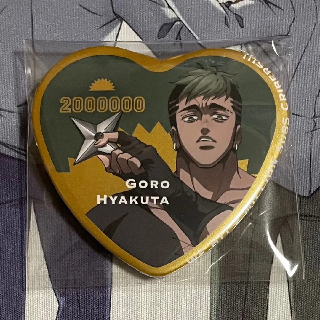 2026年最新】ヒューマンバグ ハート缶バッジの人気アイテム - メルカリ