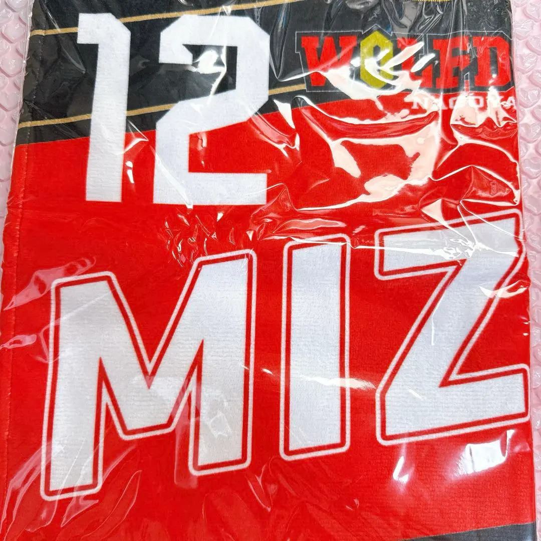 2026年最新】水町泰杜 タオルの人気アイテム - メルカリ