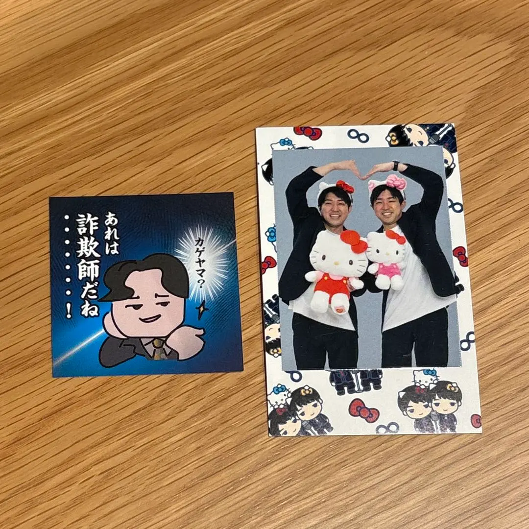 2026年最新】ダイタク ステッカーの人気アイテム - メルカリ