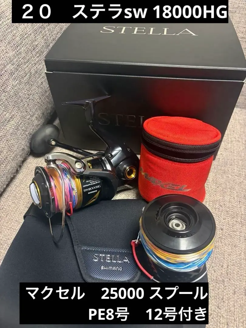 2026年最新】マクセル 25000の人気アイテム - メルカリ