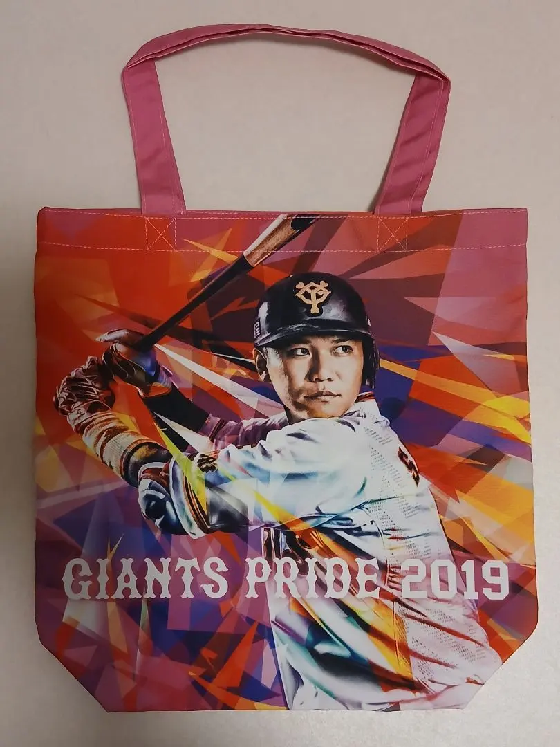 2026年最新】坂本勇人 トートバッグの人気アイテム - メルカリ