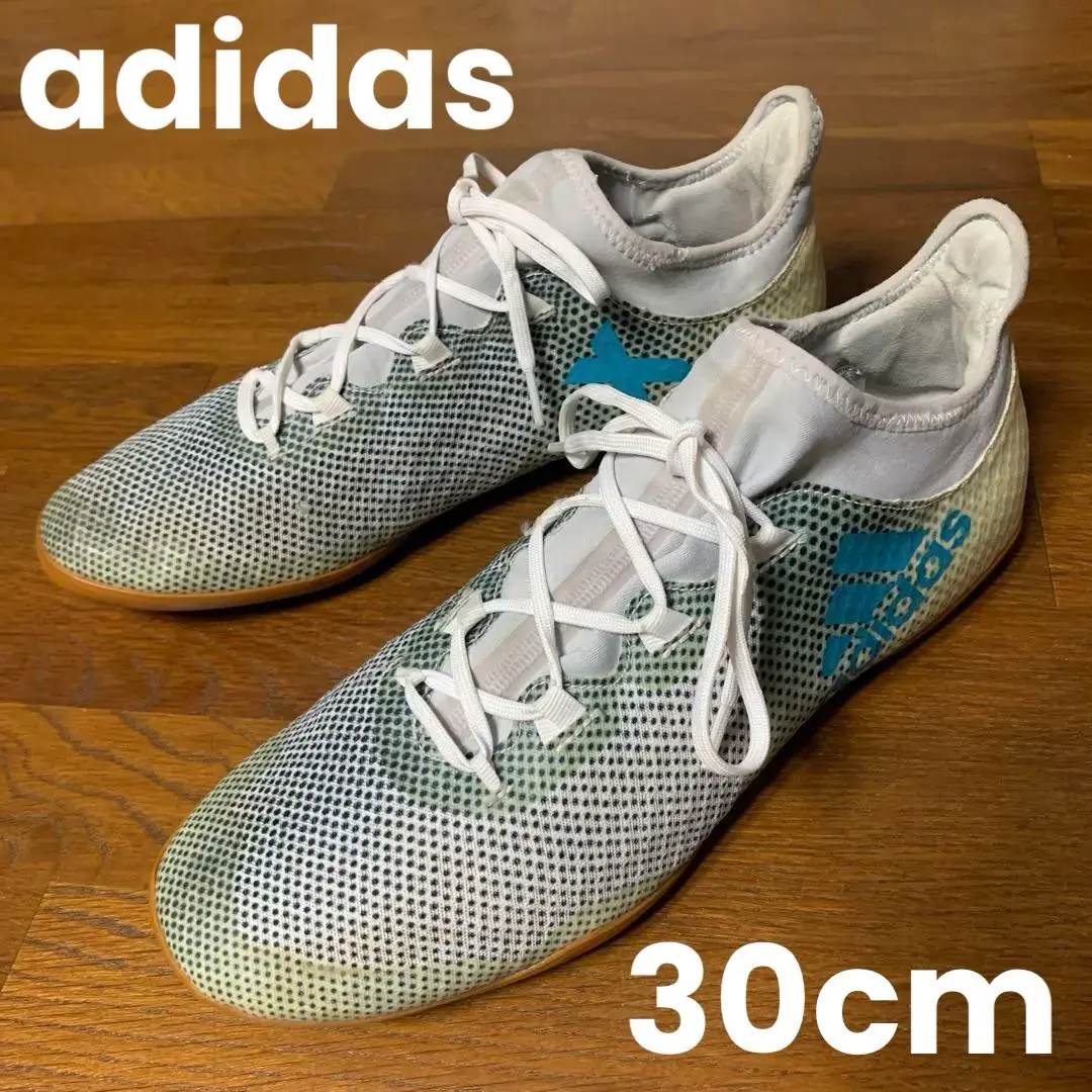 フェンシングシューズadidasダルタニアンV 26.5cm